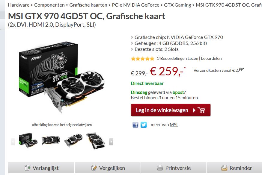 970 