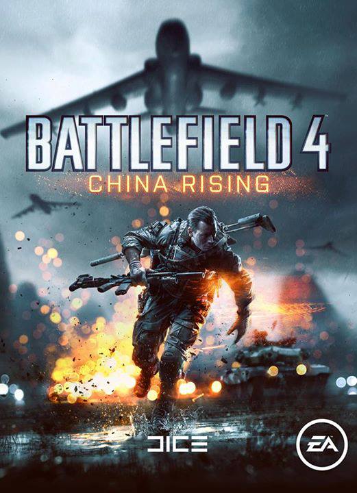 Dlc Battlefield4 