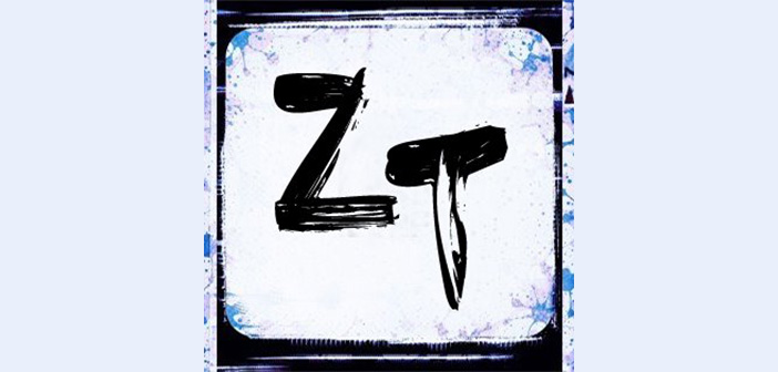 Zone-telechargement-logo 