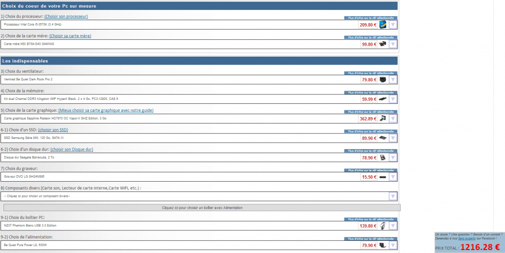 Config 